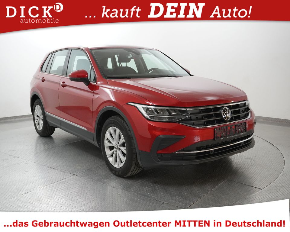 Volkswagen Tiguan 2022 г. Красный, пробег 59369 км