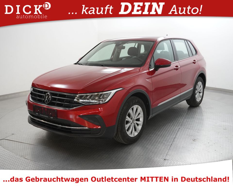 Volkswagen Tiguan 2022 г. Красный, пробег 59369 км