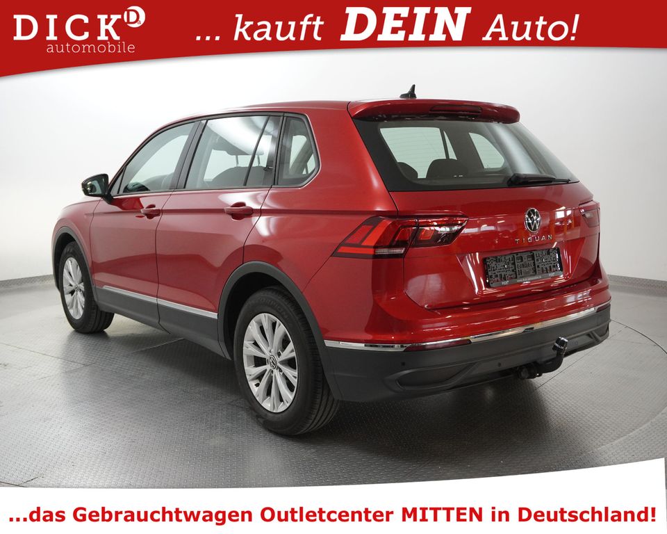 Volkswagen Tiguan 2022 г. Красный, пробег 59369 км