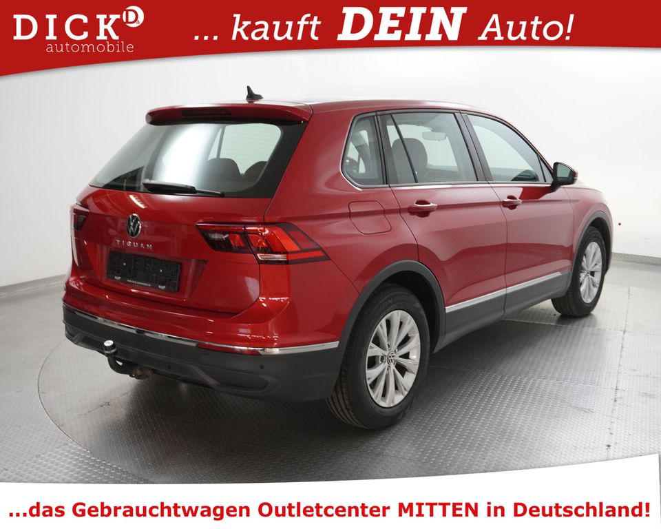 Volkswagen Tiguan 2022 г. Красный, пробег 59369 км