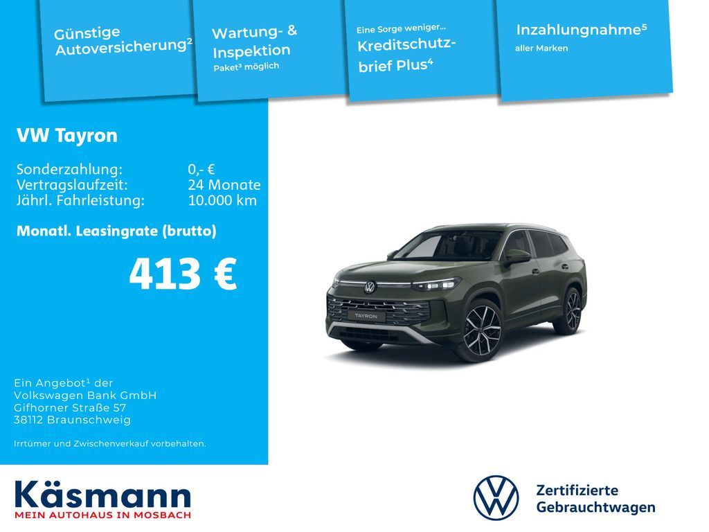 Volkswagen Tayron 2025 г. Зелёный, пробег 10997 км