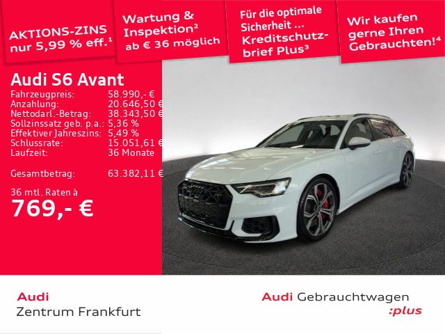 Audi S6 2025 г. Белый, пробег 18831 км