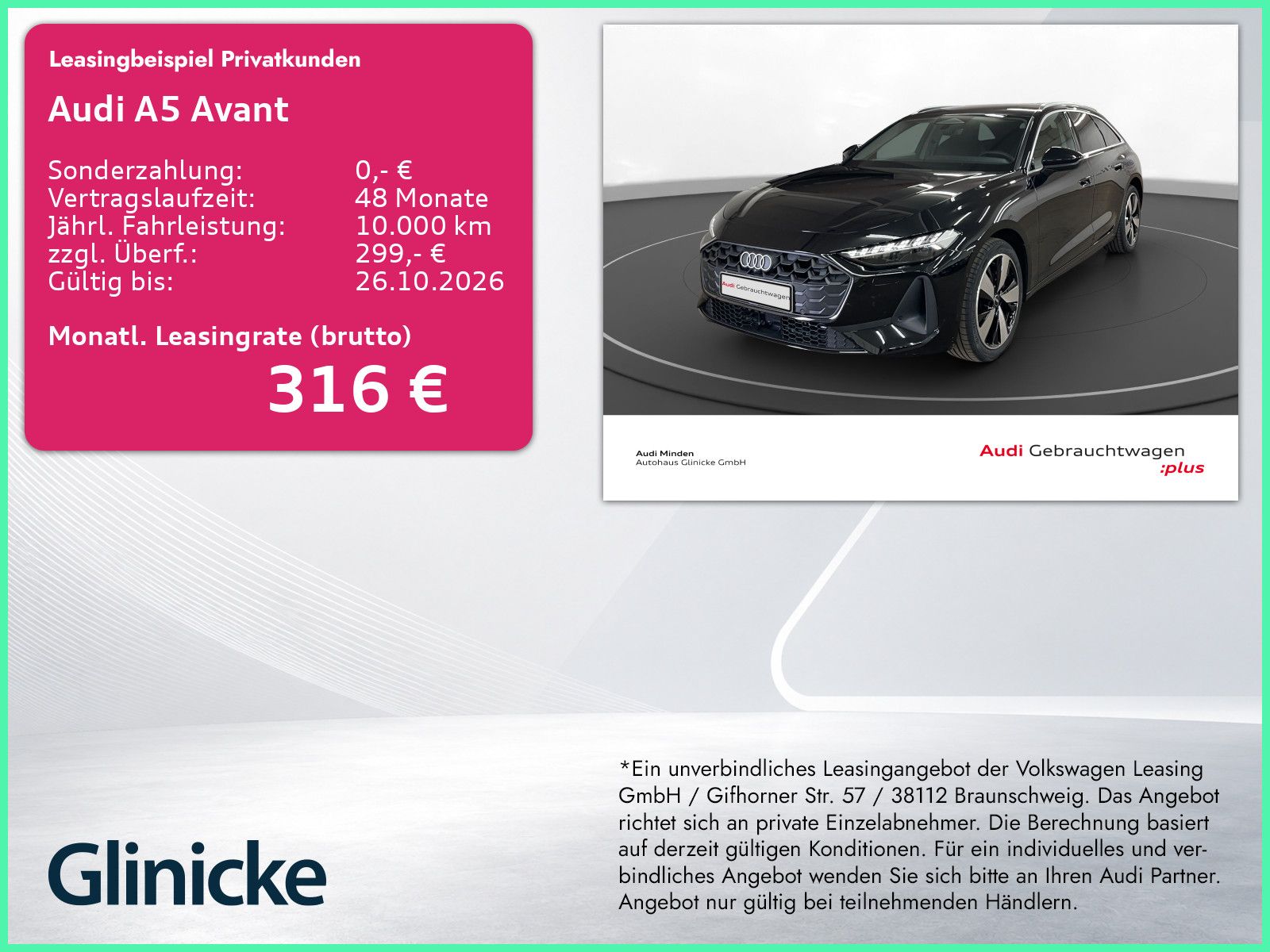 Audi A5 2025 г. Чёрный, пробег 8080 км