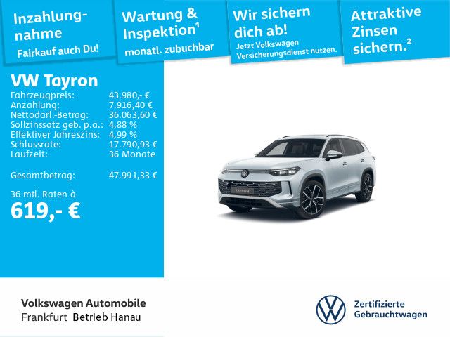 Volkswagen Tayron 2025 г. Серебристый, пробег 15705 км