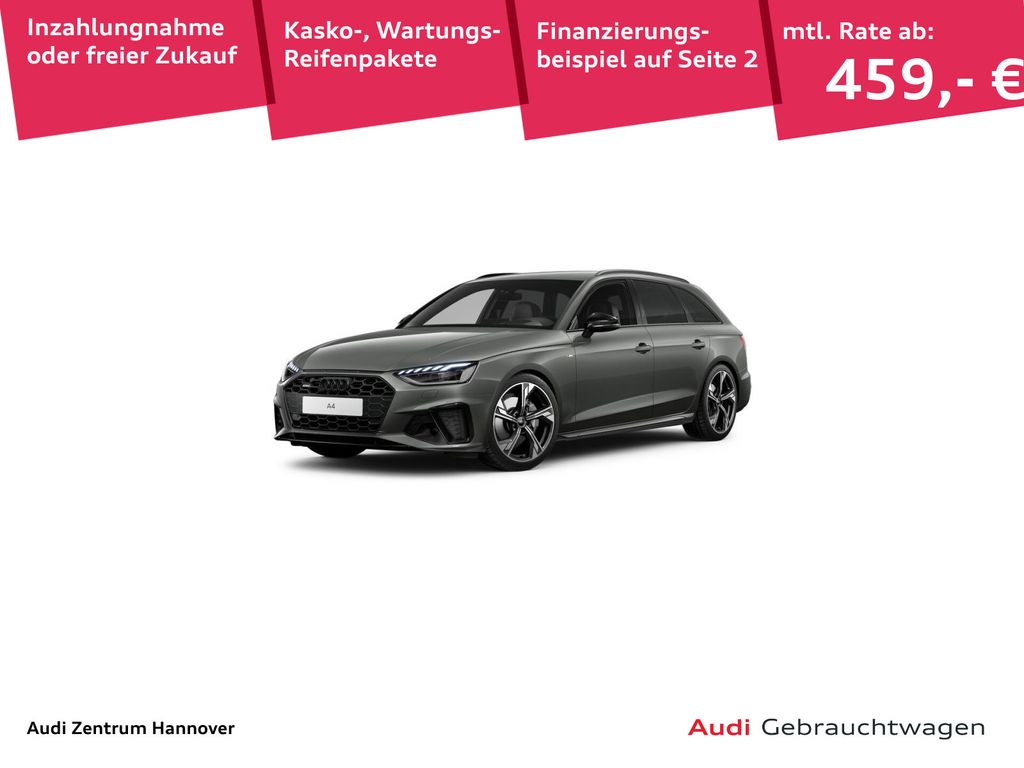 Audi A4 2023 г. Серый, пробег 30073 км