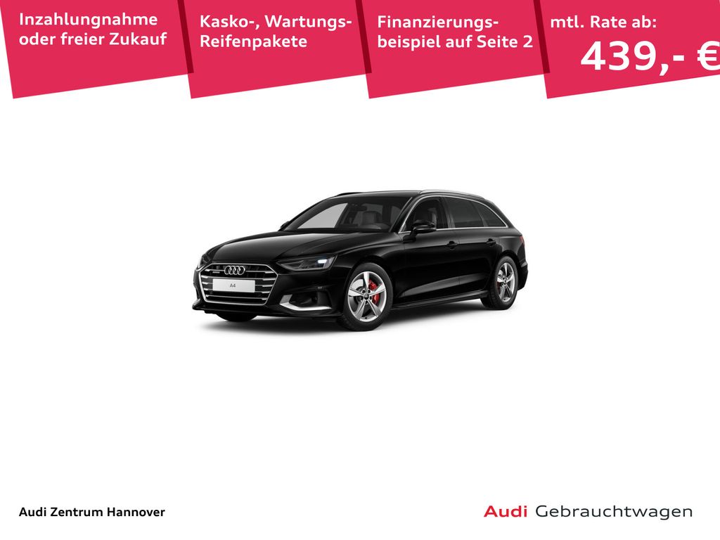Audi A4 2023 г. Чёрный, пробег 44748 км