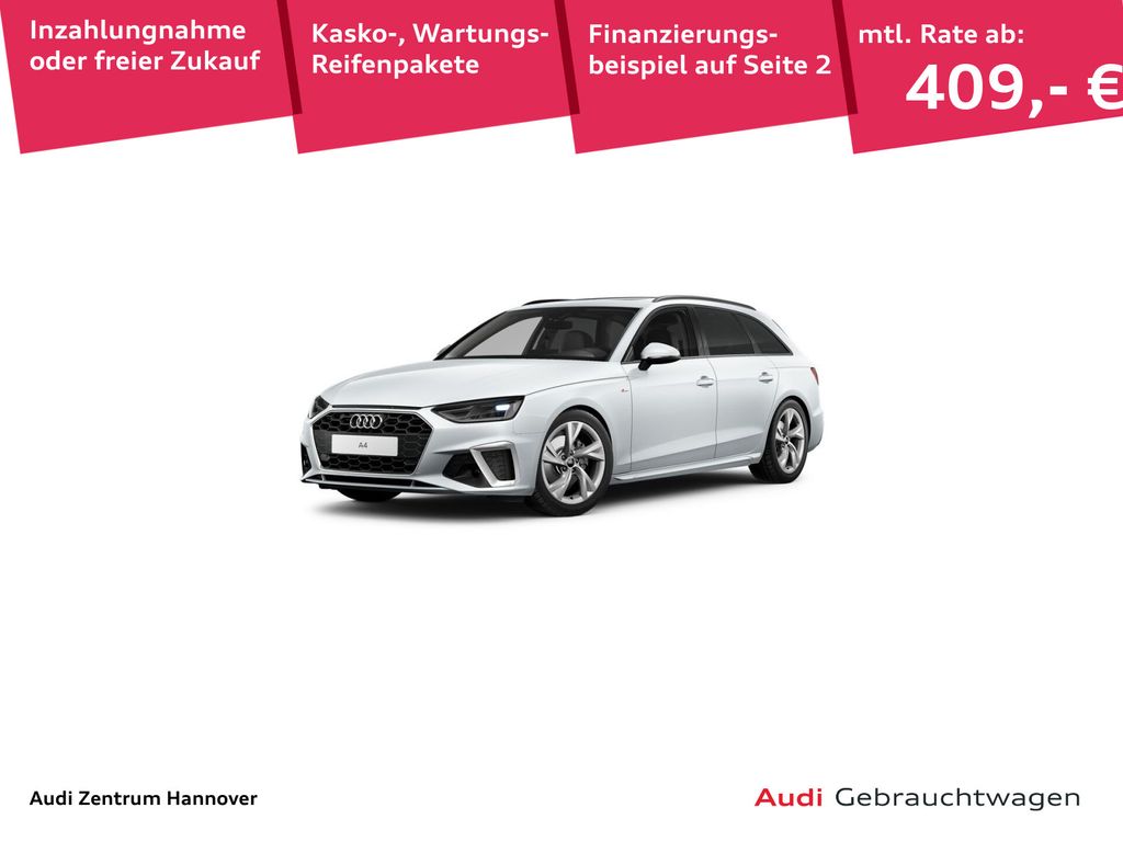 Audi A4 2023 г. Белый, пробег 38030 км