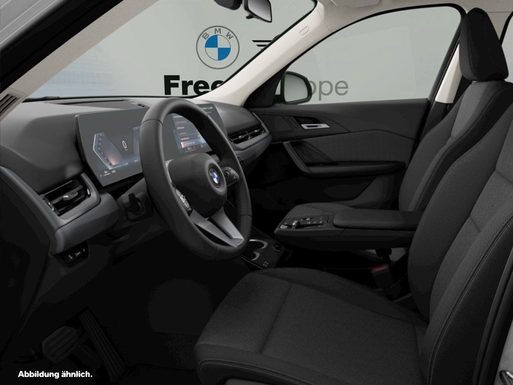 BMW X1 2023 г. Белый, пробег 23537 км