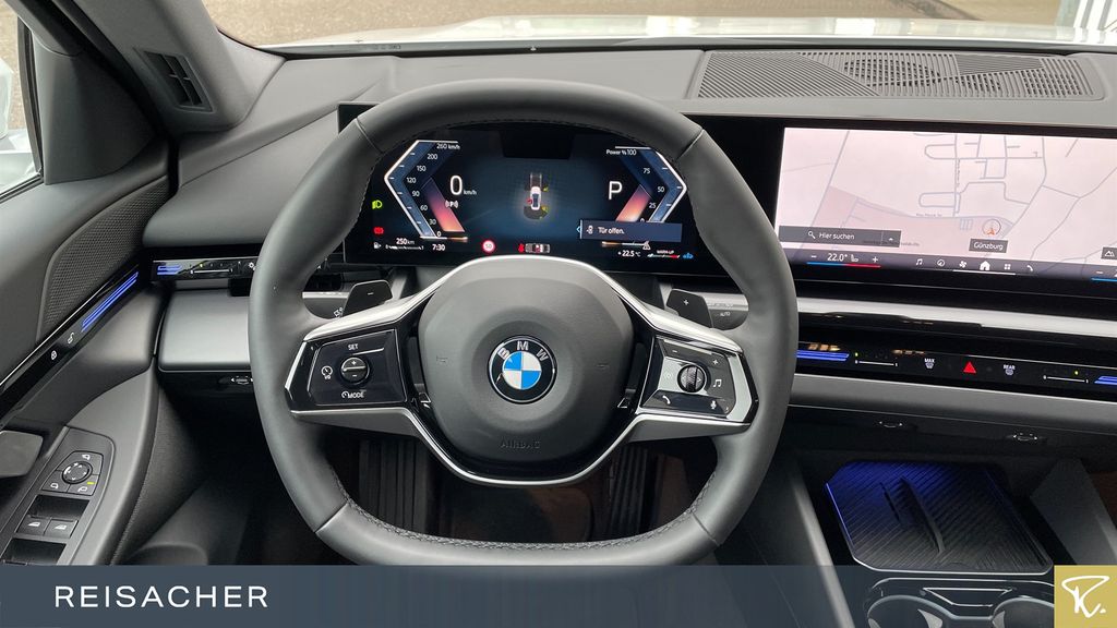 BMW 520 2024 г. Белый, пробег 21301 км