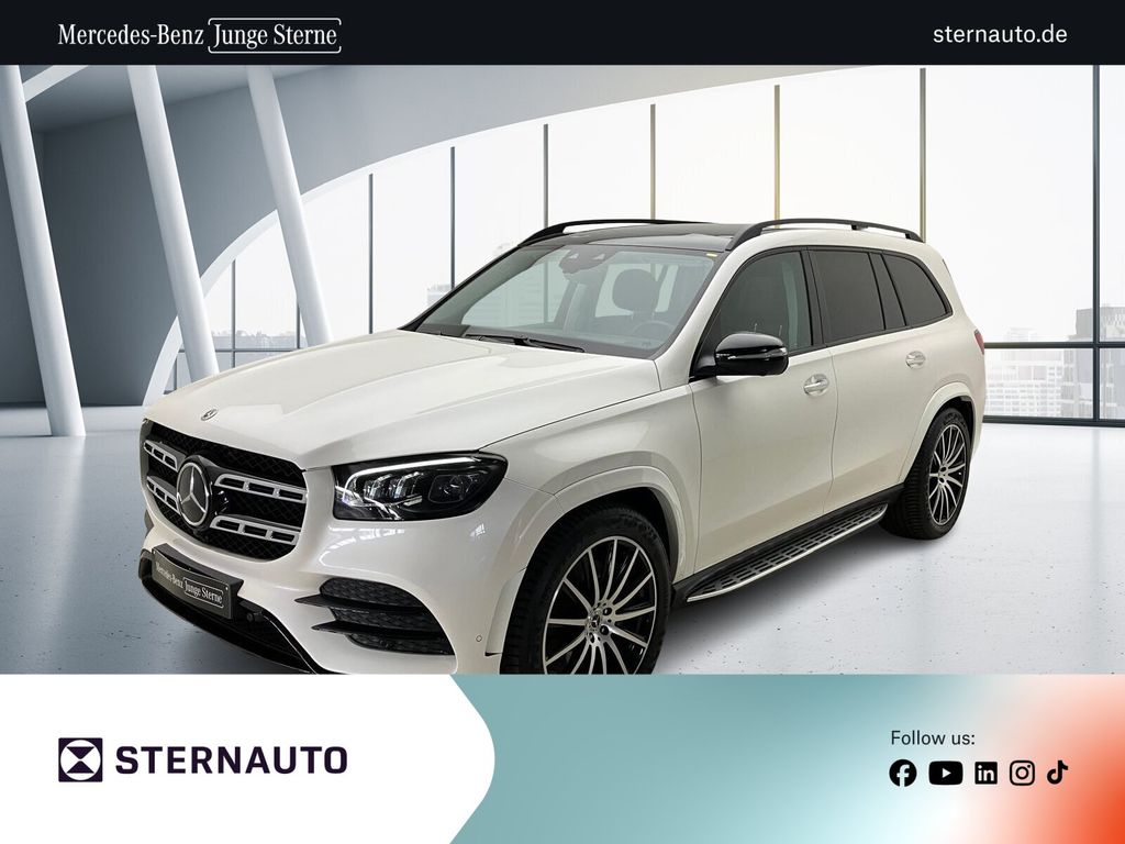 Mercedes-Benz GLS 450 2024 г. Белый, пробег 34953 км