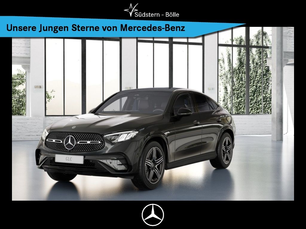 Mercedes-Benz GLC 300 2025 г. Серый, пробег 13233 км