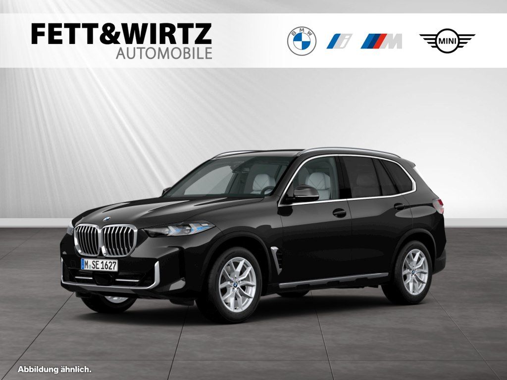 BMW X5 2025 г. Чёрный, пробег 19750 км
