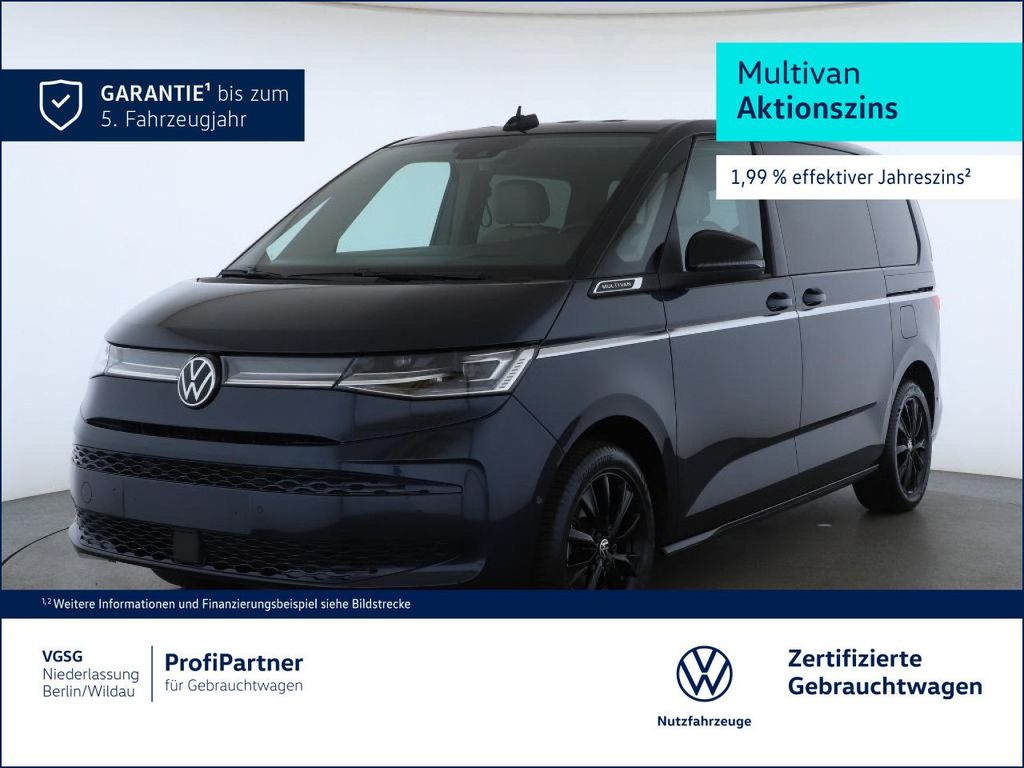 Volkswagen T7 MULTIVAN 2025 г. Синий, пробег 22086 км