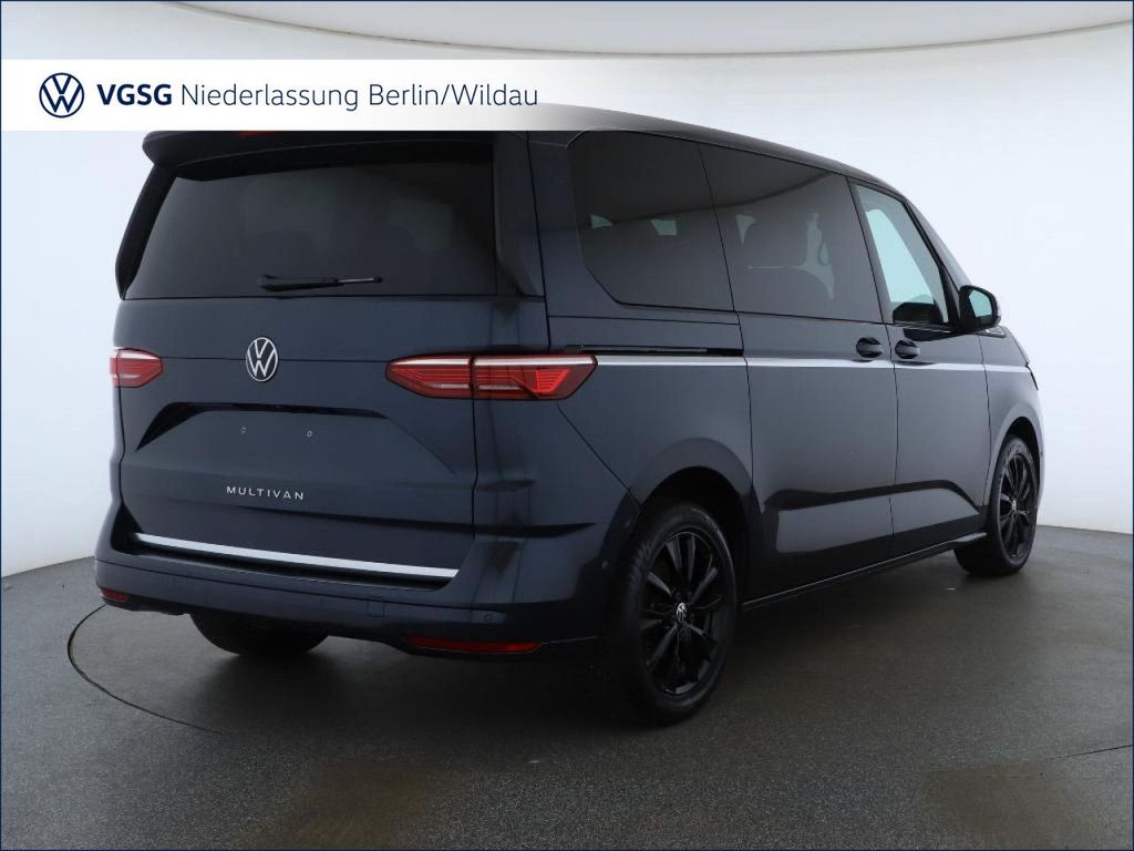 Volkswagen T7 MULTIVAN 2025 г. Синий, пробег 22086 км