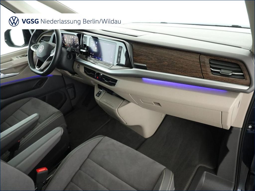 Volkswagen T7 MULTIVAN 2025 г. Синий, пробег 22086 км