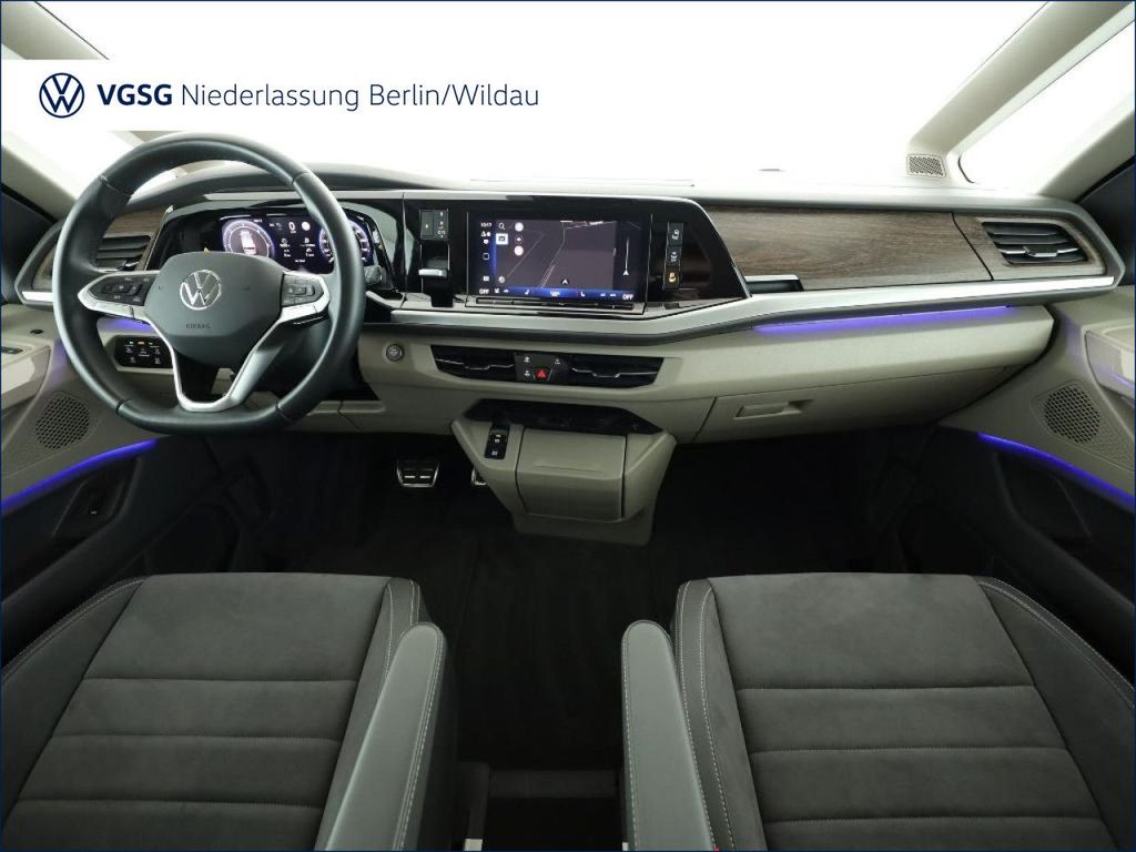 Volkswagen T7 MULTIVAN 2025 г. Синий, пробег 22086 км