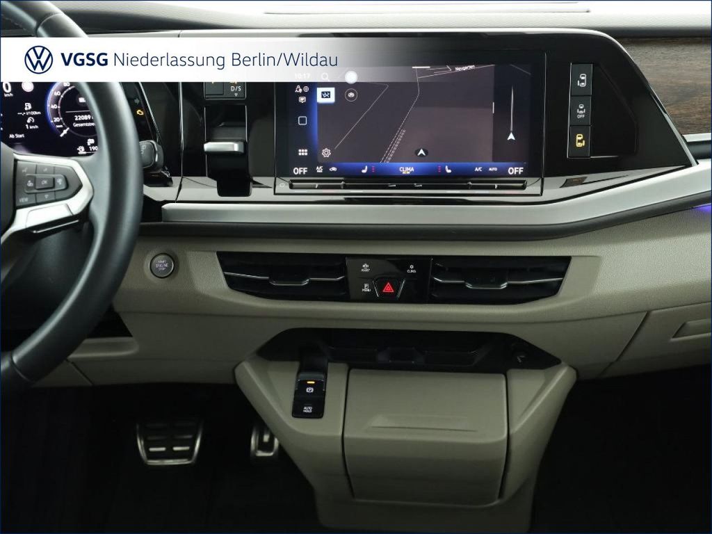 Volkswagen T7 MULTIVAN 2025 г. Синий, пробег 22086 км