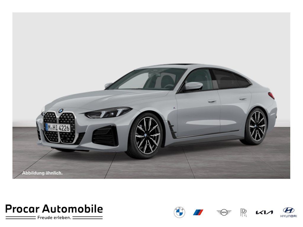 BMW 420 GRAN COUPÉ 2025 г. Серый, пробег 15319 км