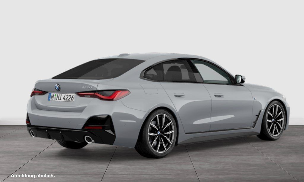 BMW 420 GRAN COUPÉ 2025 г. Серый, пробег 15319 км