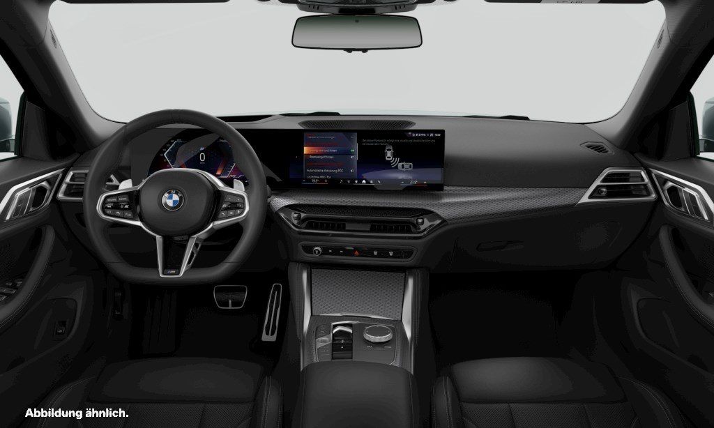 BMW 420 GRAN COUPÉ 2025 г. Серый, пробег 15319 км