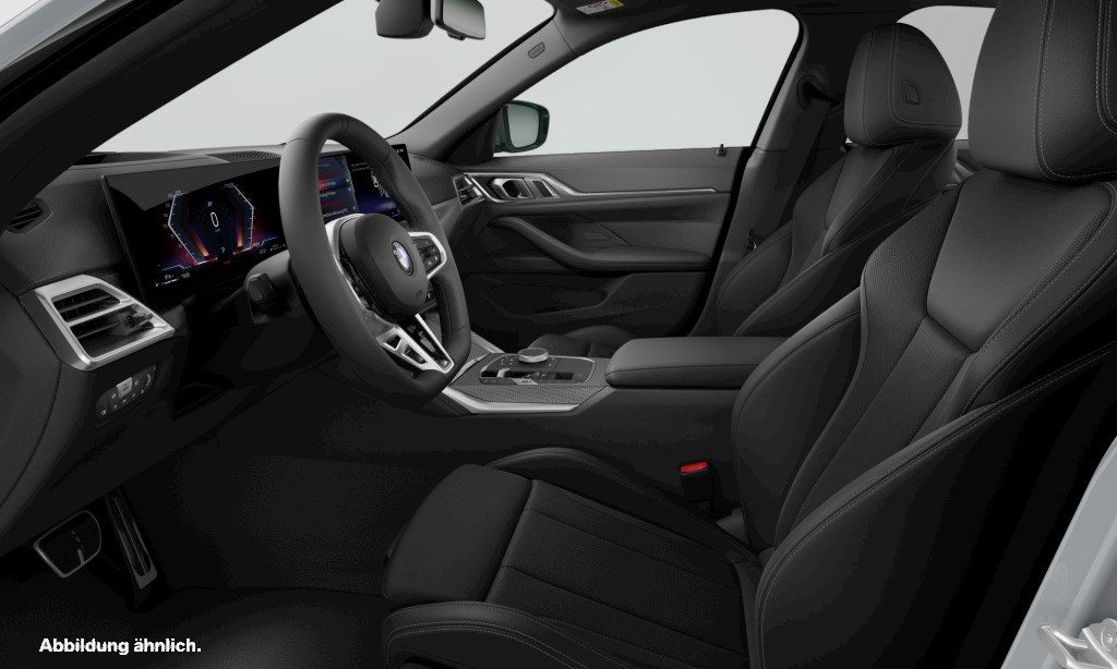BMW 420 GRAN COUPÉ 2025 г. Серый, пробег 15319 км