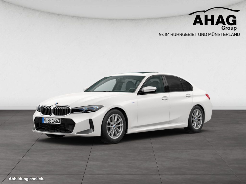 BMW 320 2023 г. Белый, пробег 31137 км