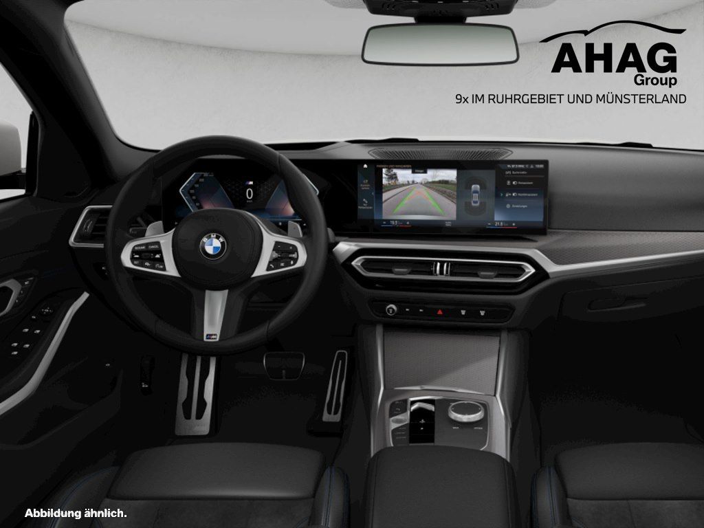 BMW 320 2023 г. Белый, пробег 31137 км