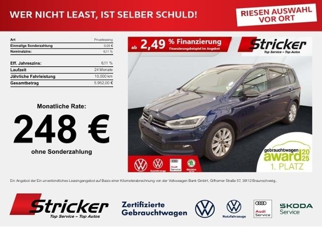 Volkswagen Touran 2026 г. Синий, пробег 25552 км