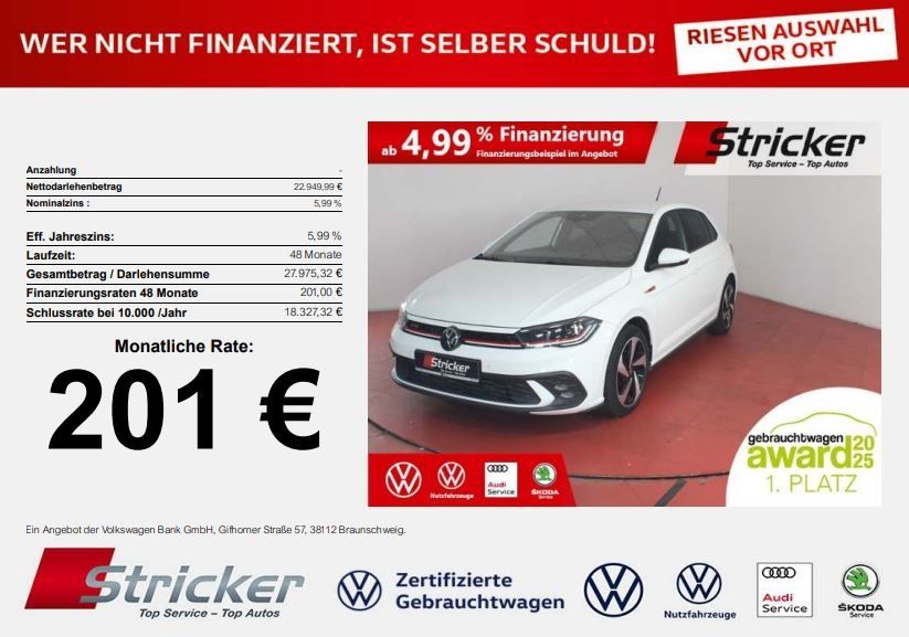 Volkswagen Polo 2025 г. Белый, пробег 29831 км