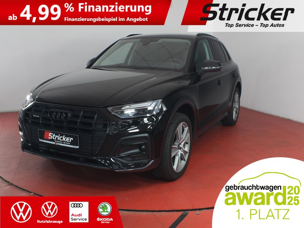 Audi Q5 2021 г. Чёрный, пробег 39370 км