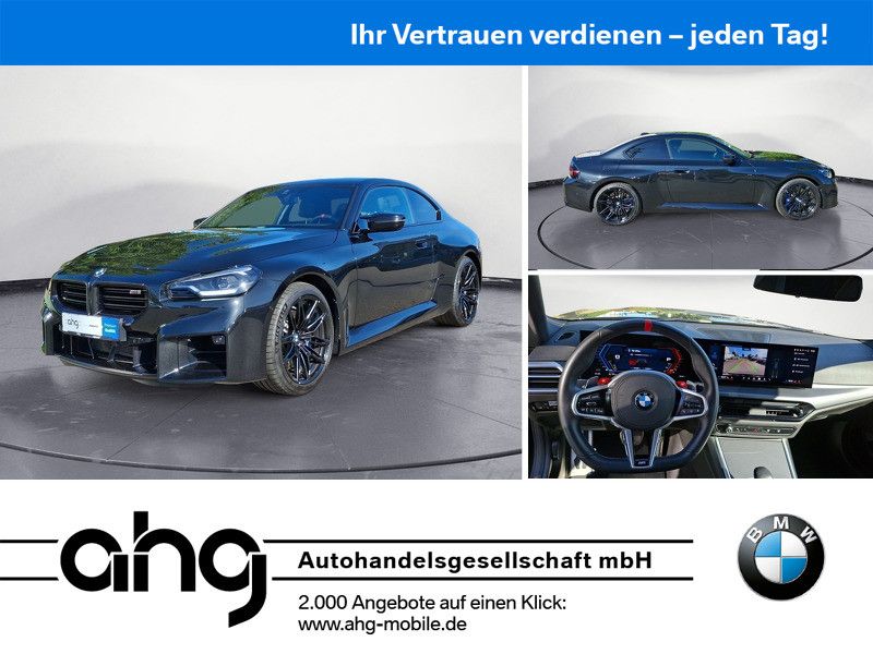 BMW M2 2025 г. Чёрный, пробег 51662 км