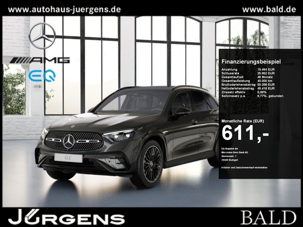 Mercedes-Benz GLC 300 2025 г. Серый, пробег 6566 км