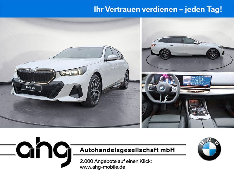 BMW 520 2026 г. Белый, пробег 11500 км