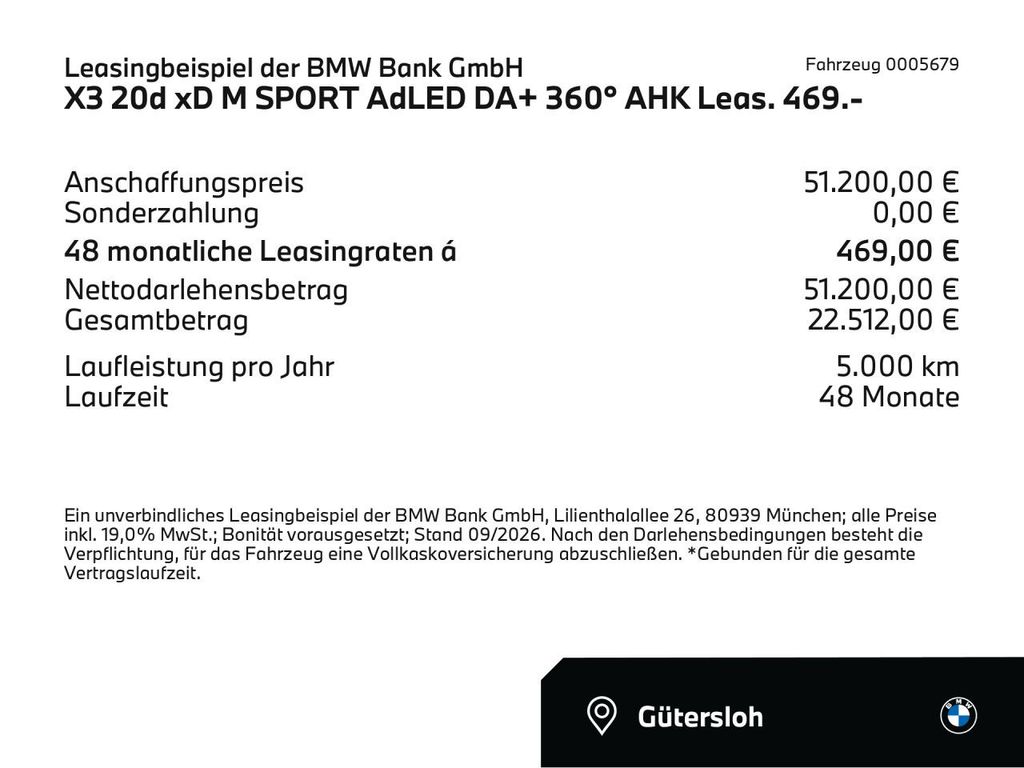 BMW X3 2026 г. Белый, пробег 26687 км
