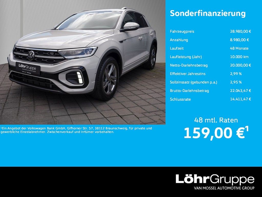 Volkswagen T-Roc 2024 г. Серый, пробег 24647 км