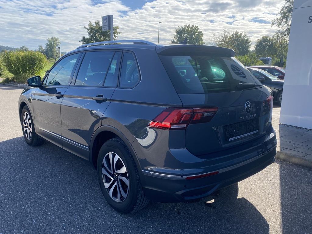 Volkswagen Tiguan 2023 г. Серый, пробег 35551 км