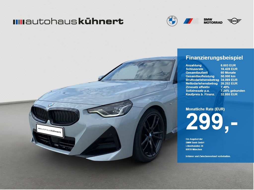 BMW 220 2022 г. Серый, пробег 49926 км