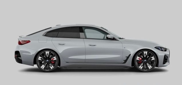 BMW 420 GRAN COUPÉ 2025 г. Серый, пробег 29890 км