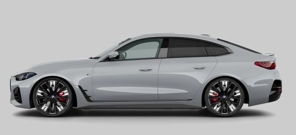 BMW 420 GRAN COUPÉ 2025 г. Серый, пробег 29890 км