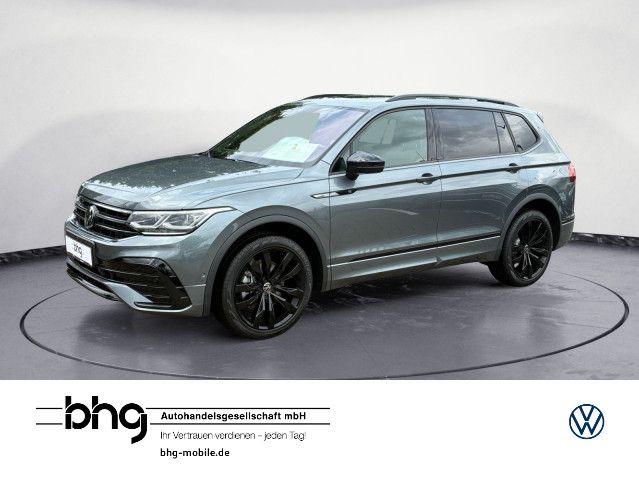 Volkswagen TIGUAN ALLSPACE 2025 г. Серый, пробег 20983 км