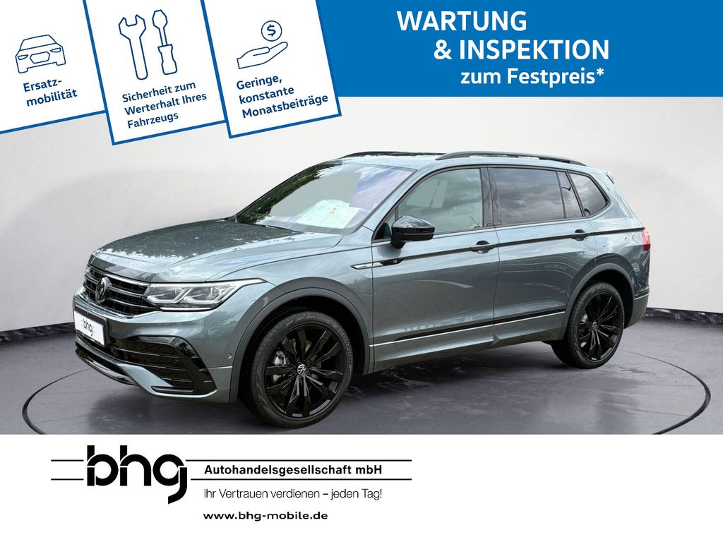 Volkswagen TIGUAN ALLSPACE 2025 г. Серый, пробег 20983 км