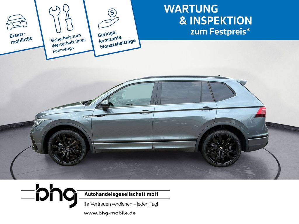 Volkswagen TIGUAN ALLSPACE 2025 г. Серый, пробег 20983 км