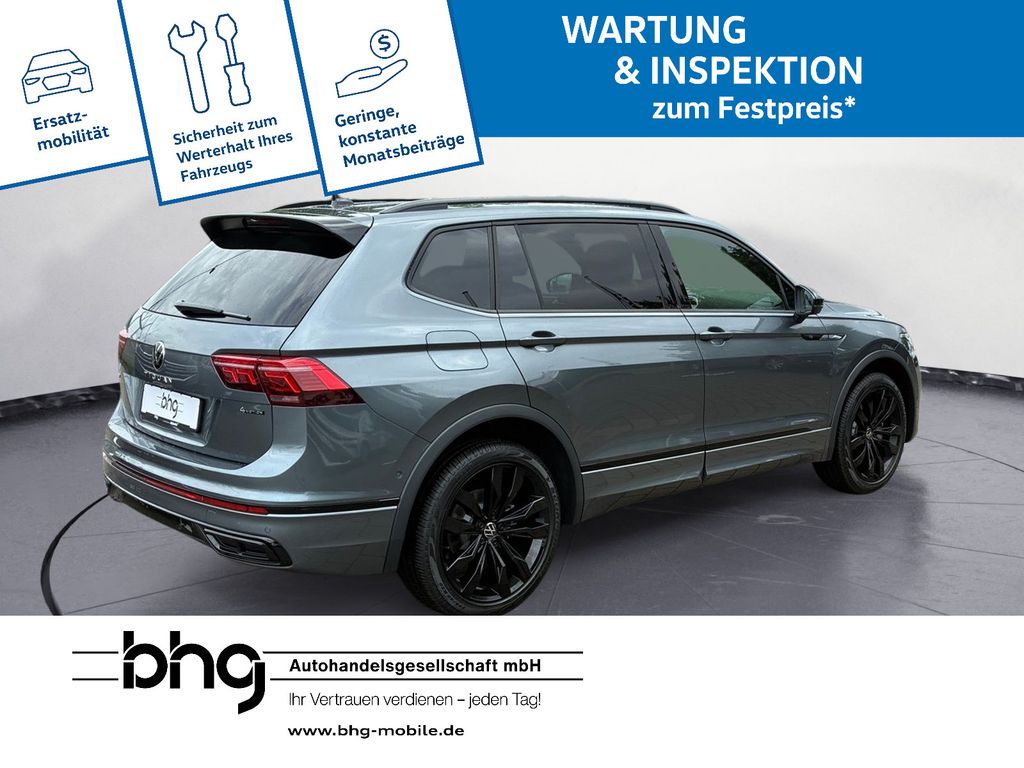 Volkswagen TIGUAN ALLSPACE 2025 г. Серый, пробег 20983 км