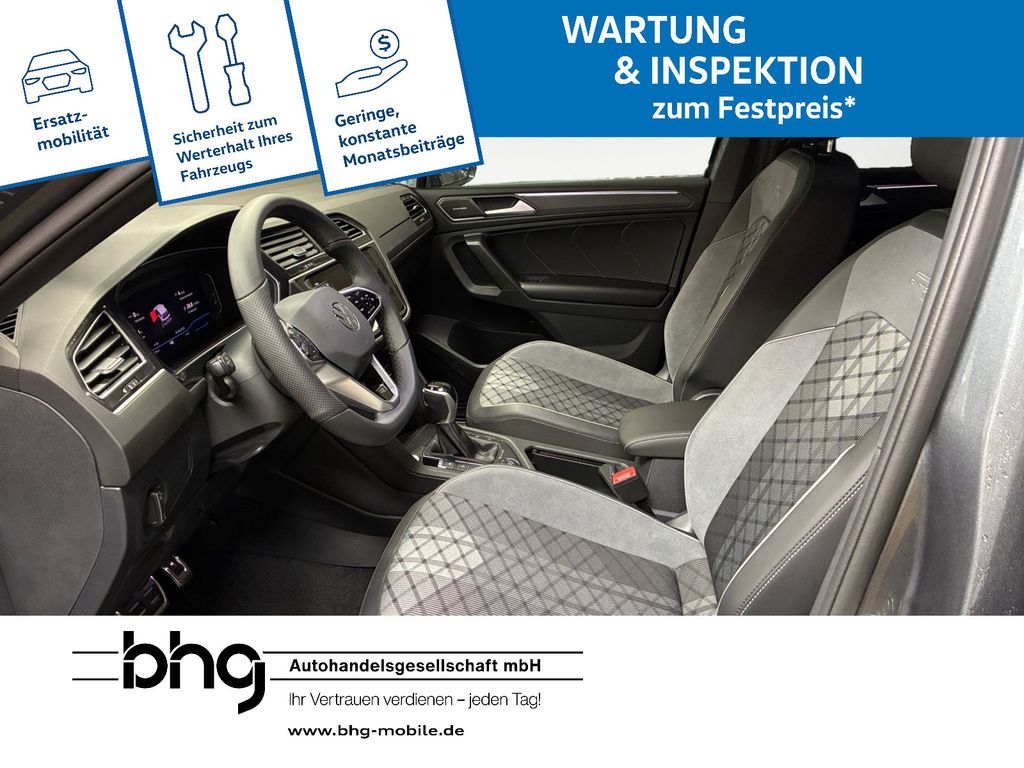 Volkswagen TIGUAN ALLSPACE 2025 г. Серый, пробег 20983 км