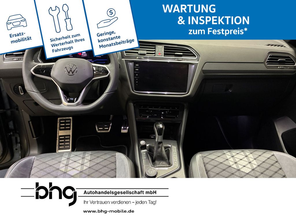Volkswagen TIGUAN ALLSPACE 2025 г. Серый, пробег 20983 км