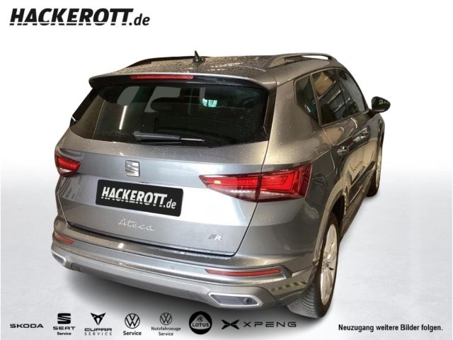 SEAT Ateca 2023 г. Серый, пробег 59580 км