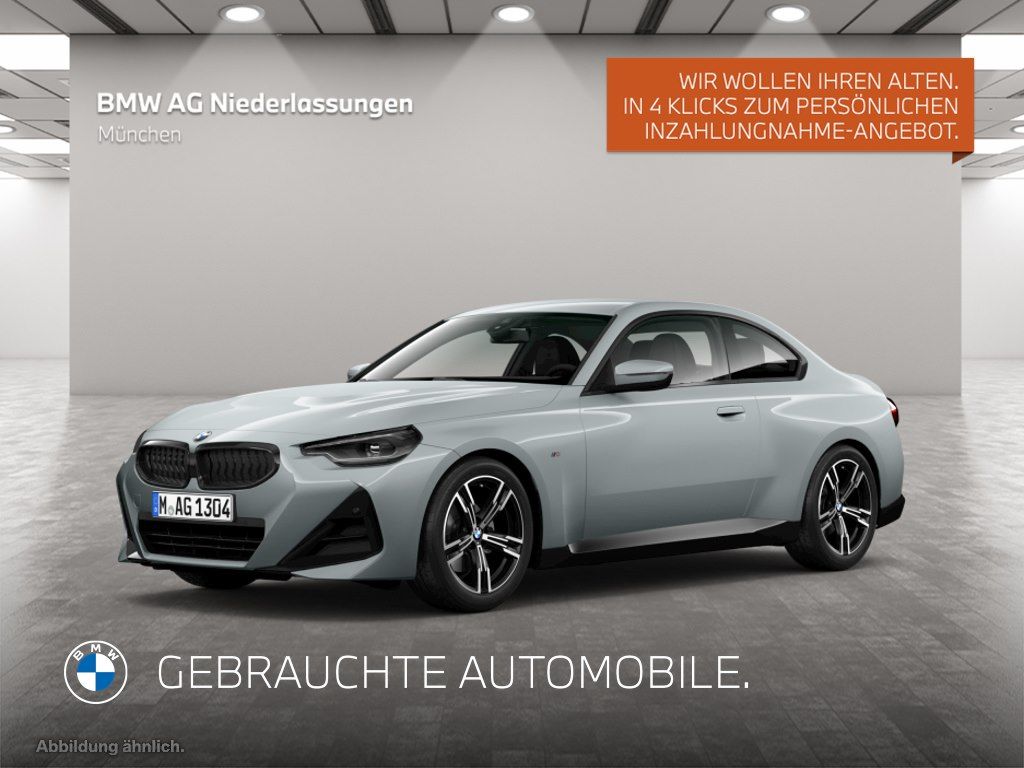 BMW 218 2023 г. Серый, пробег 36814 км