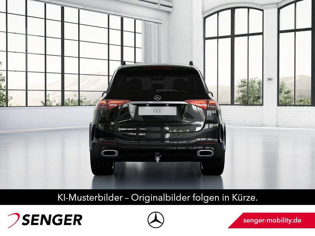 Mercedes-Benz GLE 450 2024 г. Чёрный, пробег 53529 км