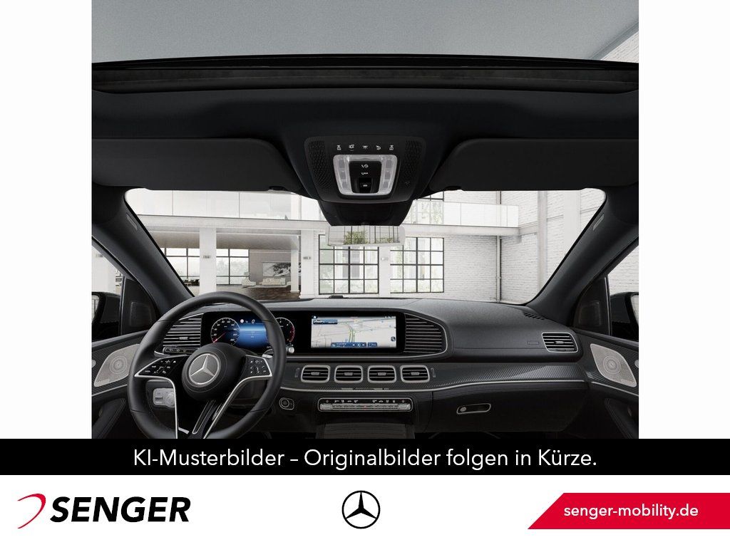 Mercedes-Benz GLE 450 2024 г. Чёрный, пробег 53529 км