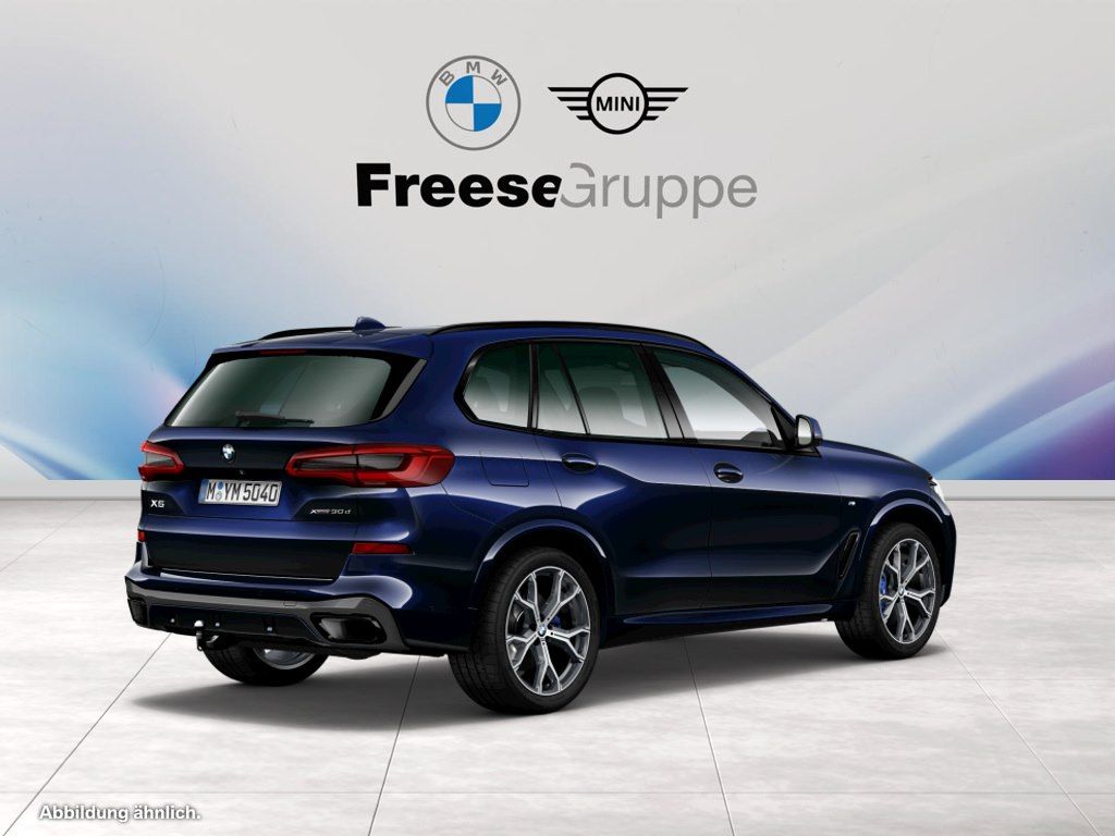 BMW X5 2023 г. Синий, пробег 38801 км